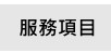 Aȶ